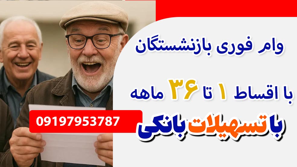 متن تصویر