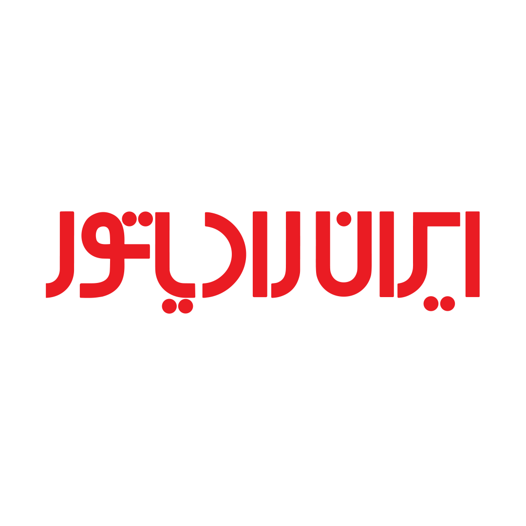 ایران رادیاتور