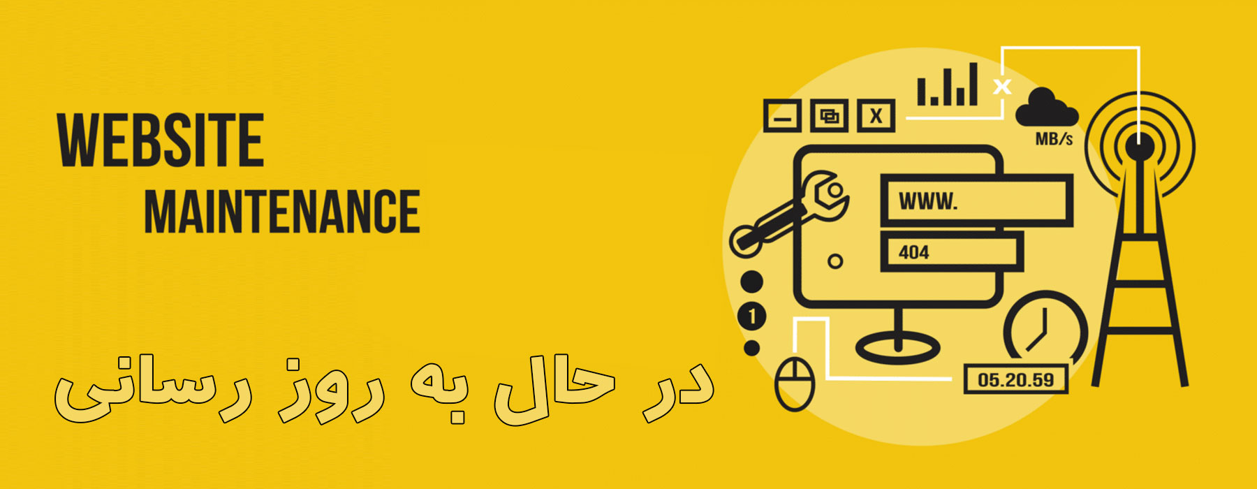 خرید اقساطی کالا بازنشستگان