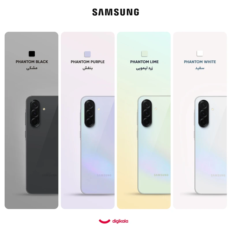 گوشی سامسونگ Galaxy A36 رجیسترشده دو سیمکارت 128 گیگابایت گوشی سامسونگ Galaxy A36 رجیسترشده دو سیمکارت 128 گیگابایت